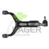 KAGER 87-0928 Track Control Arm